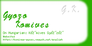 gyozo komives business card